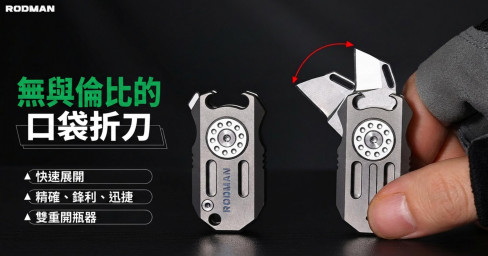 SleepMi 第四代 EMS 智慧防打鼾睡眠偵測器 Z4 Sleepmi Z4 第四代EMS 智慧防打鼾睡眠偵測器- 加購品(6月11日寄出