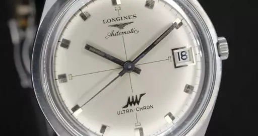 Seiko LM Lord Matic 5606-7000, 1969 | Watch & Vintage